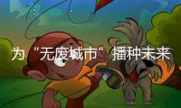 快排公司十年历程，霸屏兔 seo 的崛起与坚守