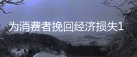 快排公司十年历程，霸屏兔 seo 的崛起与坚守