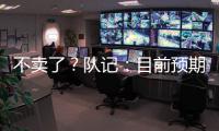 快排公司十年历程，霸屏兔 seo 的崛起与坚守