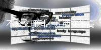不分文理科，江西实施高考综合改革