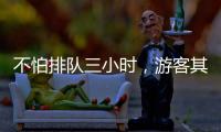 快排公司十年历程，霸屏兔 seo 的崛起与坚守