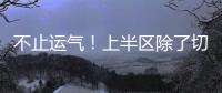 快排公司十年历程，霸屏兔 seo 的崛起与坚守