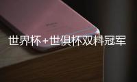 快排公司十年历程，霸屏兔 seo 的崛起与坚守