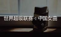 快排公司十年历程，霸屏兔 seo 的崛起与坚守