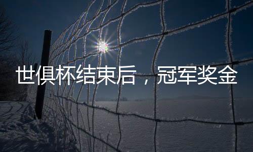 帕尔默上演了梅开二度