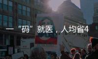快排公司十年历程，霸屏兔 seo 的崛起与坚守