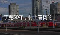 快排公司十年历程，霸屏兔 seo 的崛起与坚守