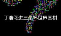 快排公司十年历程，霸屏兔 seo 的崛起与坚守