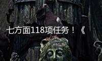 快排公司十年历程，霸屏兔 seo 的崛起与坚守