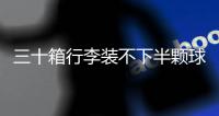 快排公司十年历程，霸屏兔 seo 的崛起与坚守