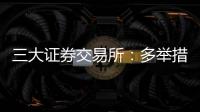 快排公司十年历程，霸屏兔 seo 的崛起与坚守