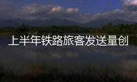 快排公司十年历程，霸屏兔 seo 的崛起与坚守