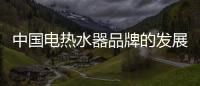 快排公司十年历程，霸屏兔 seo 的崛起与坚守