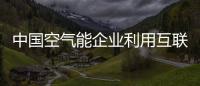 快排公司十年历程，霸屏兔 seo 的崛起与坚守