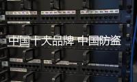 快排公司十年历程，霸屏兔 seo 的崛起与坚守
