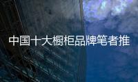 快排公司十年历程，霸屏兔 seo 的崛起与坚守