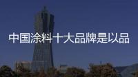 快排公司十年历程，霸屏兔 seo 的崛起与坚守