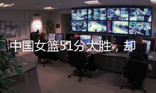 问题暴露问题也需要警惕
