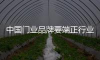 快排公司十年历程，霸屏兔 seo 的崛起与坚守