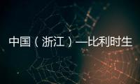 快排公司十年历程，霸屏兔 seo 的崛起与坚守