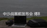 快排公司十年历程，霸屏兔 seo 的崛起与坚守