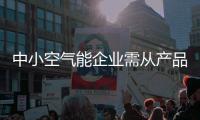 快排公司十年历程，霸屏兔 seo 的崛起与坚守
