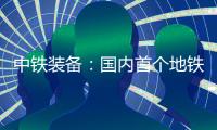快排公司十年历程，霸屏兔 seo 的崛起与坚守