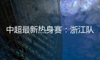 快排公司十年历程，霸屏兔 seo 的崛起与坚守