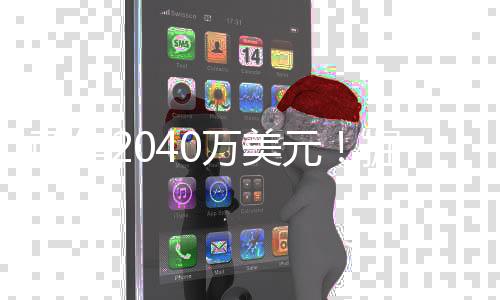 宣瓦直播吧7月14日讯 今天