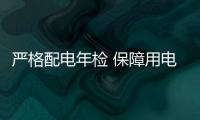 快排公司十年历程，霸屏兔 seo 的崛起与坚守