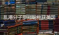 快排公司十年历程，霸屏兔 seo 的崛起与坚守