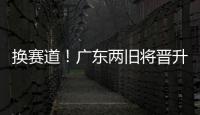 快排公司十年历程，霸屏兔 seo 的崛起与坚守