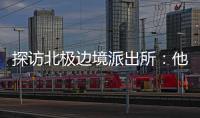 快排公司十年历程，霸屏兔 seo 的崛起与坚守