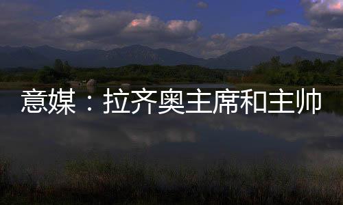 这让萨里一度非常不满