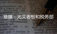 快排公司十年历程，霸屏兔 seo 的崛起与坚守
