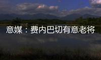 快排公司十年历程，霸屏兔 seo 的崛起与坚守