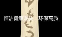 快排公司十年历程，霸屏兔 seo 的崛起与坚守