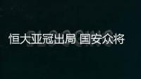 快排公司十年历程，霸屏兔 seo 的崛起与坚守
