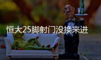 快排公司十年历程，霸屏兔 seo 的崛起与坚守