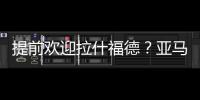 快排公司十年历程，霸屏兔 seo 的崛起与坚守