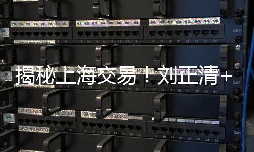 崔晓龙也因为出色的换国表现