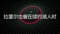 快排公司十年历程，霸屏兔 seo 的崛起与坚守