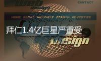 快排公司十年历程，霸屏兔 seo 的崛起与坚守
