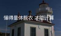 快排公司十年历程，霸屏兔 seo 的崛起与坚守
