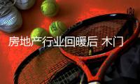 快排公司十年历程，霸屏兔 seo 的崛起与坚守