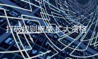 快排公司十年历程，霸屏兔 seo 的崛起与坚守