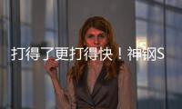 快排公司十年历程，霸屏兔 seo 的崛起与坚守