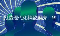 快排公司十年历程，霸屏兔 seo 的崛起与坚守