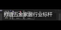 快排公司十年历程，霸屏兔 seo 的崛起与坚守