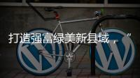 快排公司十年历程，霸屏兔 seo 的崛起与坚守